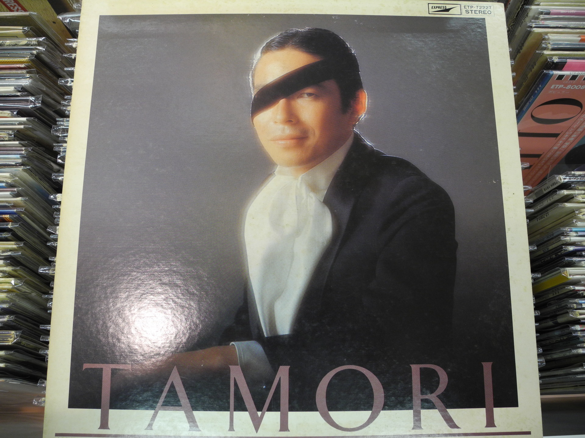 タモリ Tamori ハイファイ堂レコード店ブログ